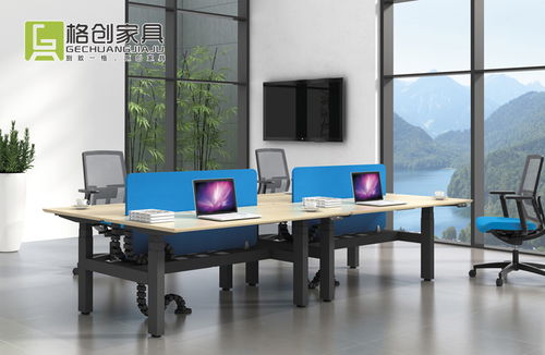 格創(chuàng)智能家具 智能辦公家具更加的人性化